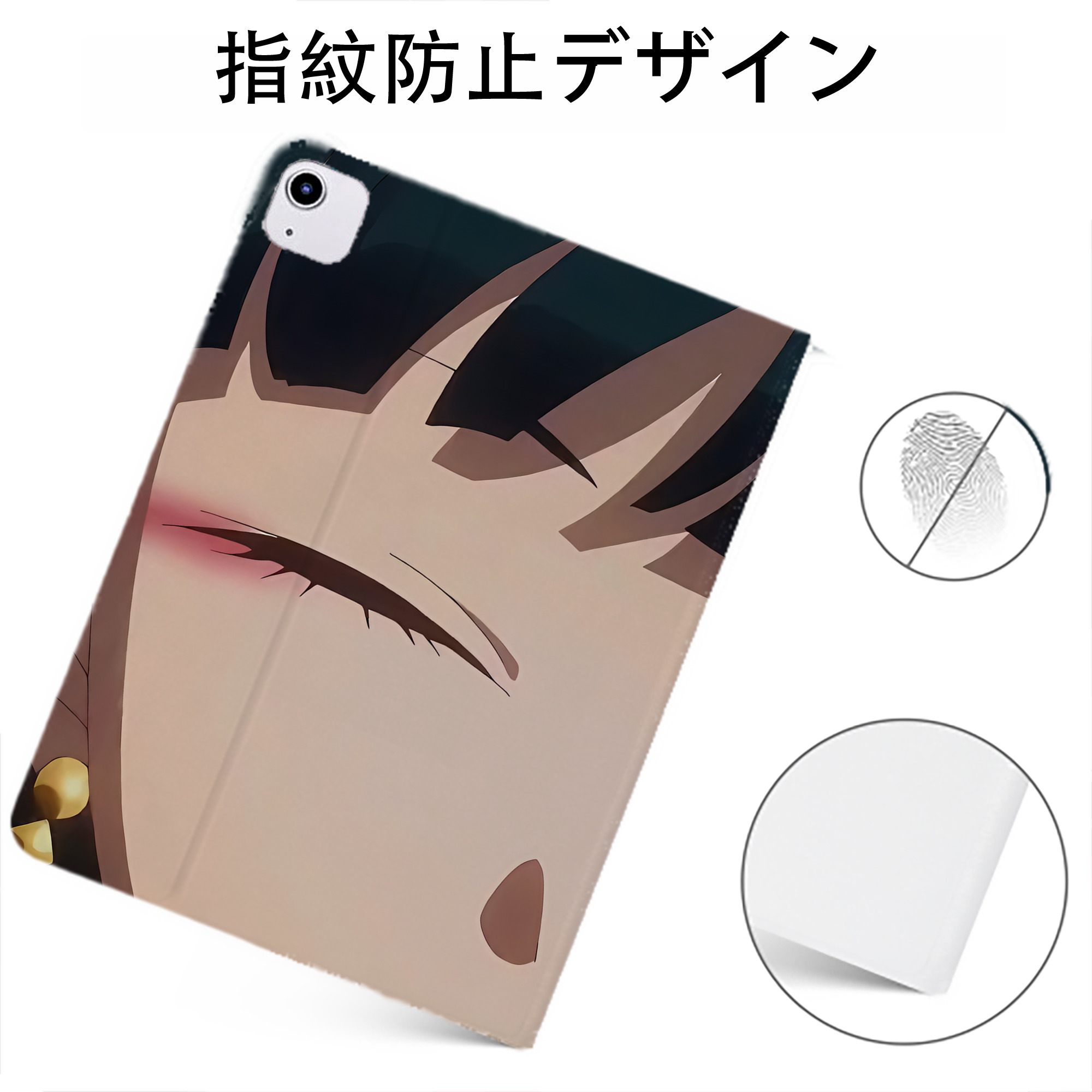 （画像用） 薬屋のひとりごと The Apothecary Diaries IPadケース ペンホルダー付き ブックスタイルデザイン